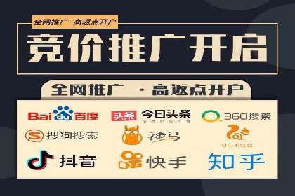 传统企业转型的秘密武器——信息流托管
